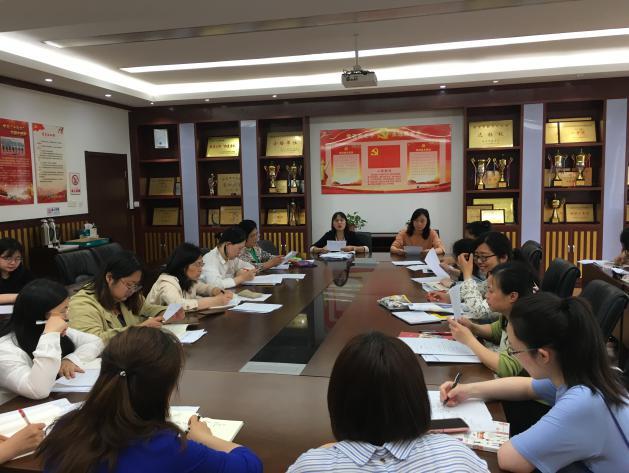 20210514班主任会报道_html_72a50a5a.jpg