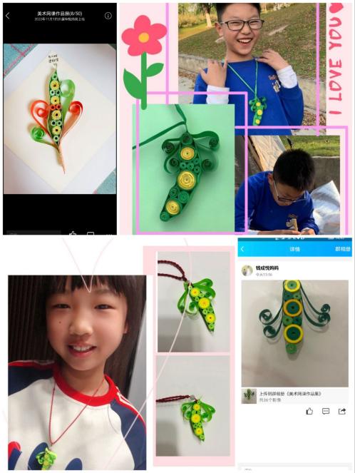 20221105停课不停学美术篇_html_c1eb67.jpg