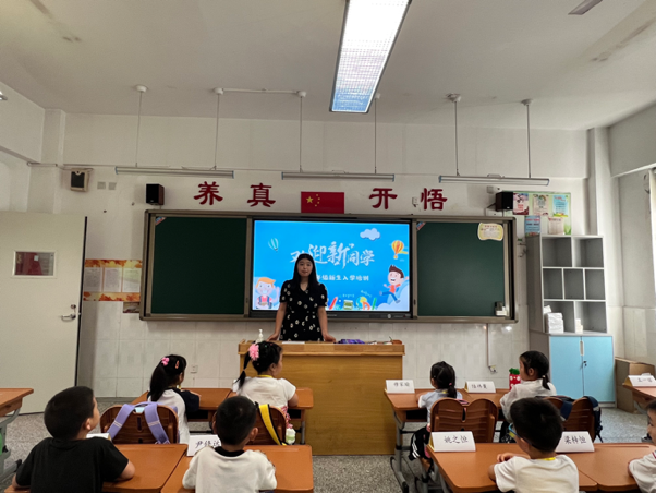 南湾营小学一年级新生入学培训_html_m803a1b3.png
