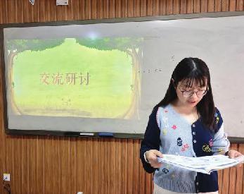 20250326同研共思 乐教同行 南湾营小学综合组校本研修（十一）_html_31c0da7e.jpg