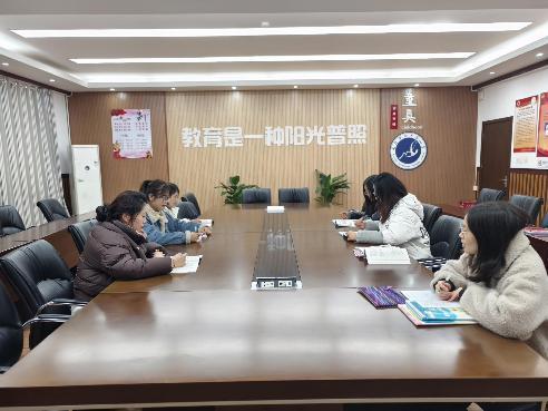 集体备课docx_html_767ca375.jpg