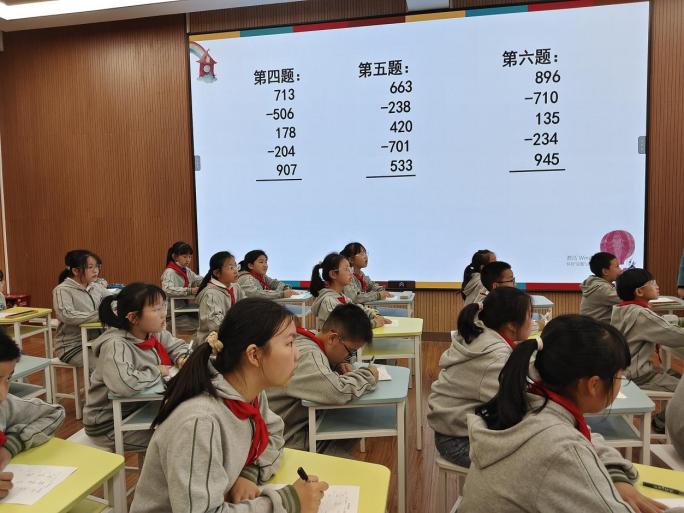20240430启智珠心算节校级赛报道_html_65928fff.jpg