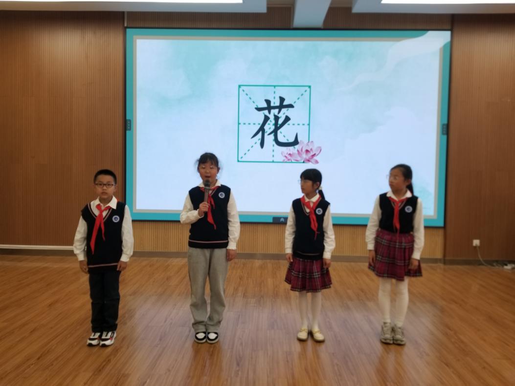 积古代诗词 悟中华文化——南湾营小学第六届汉字文化节系列活动_html_478dd3ee.jpg