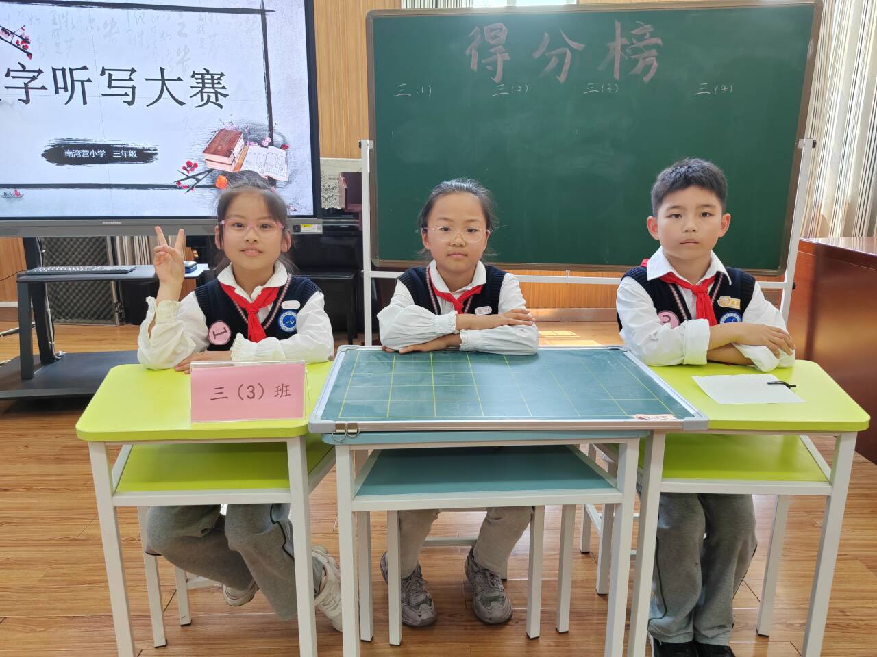 一听一写承汉韵 一撇一捺传华魂_html_67078164.jpg