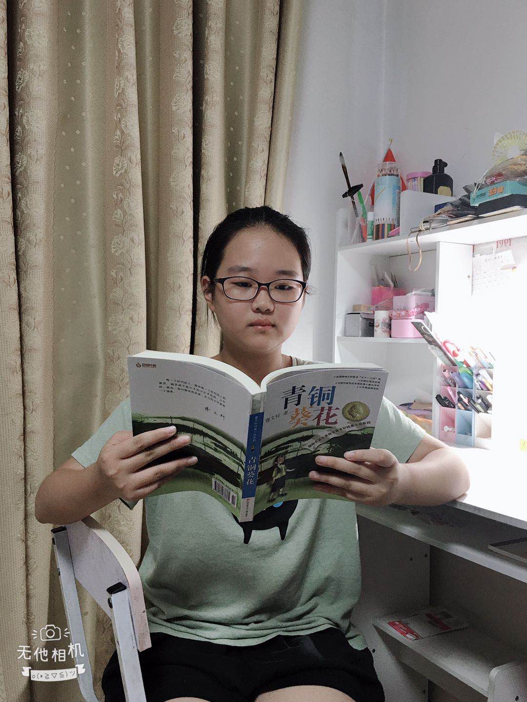 四年级阅读活动报道_html_m4ae93860.jpg