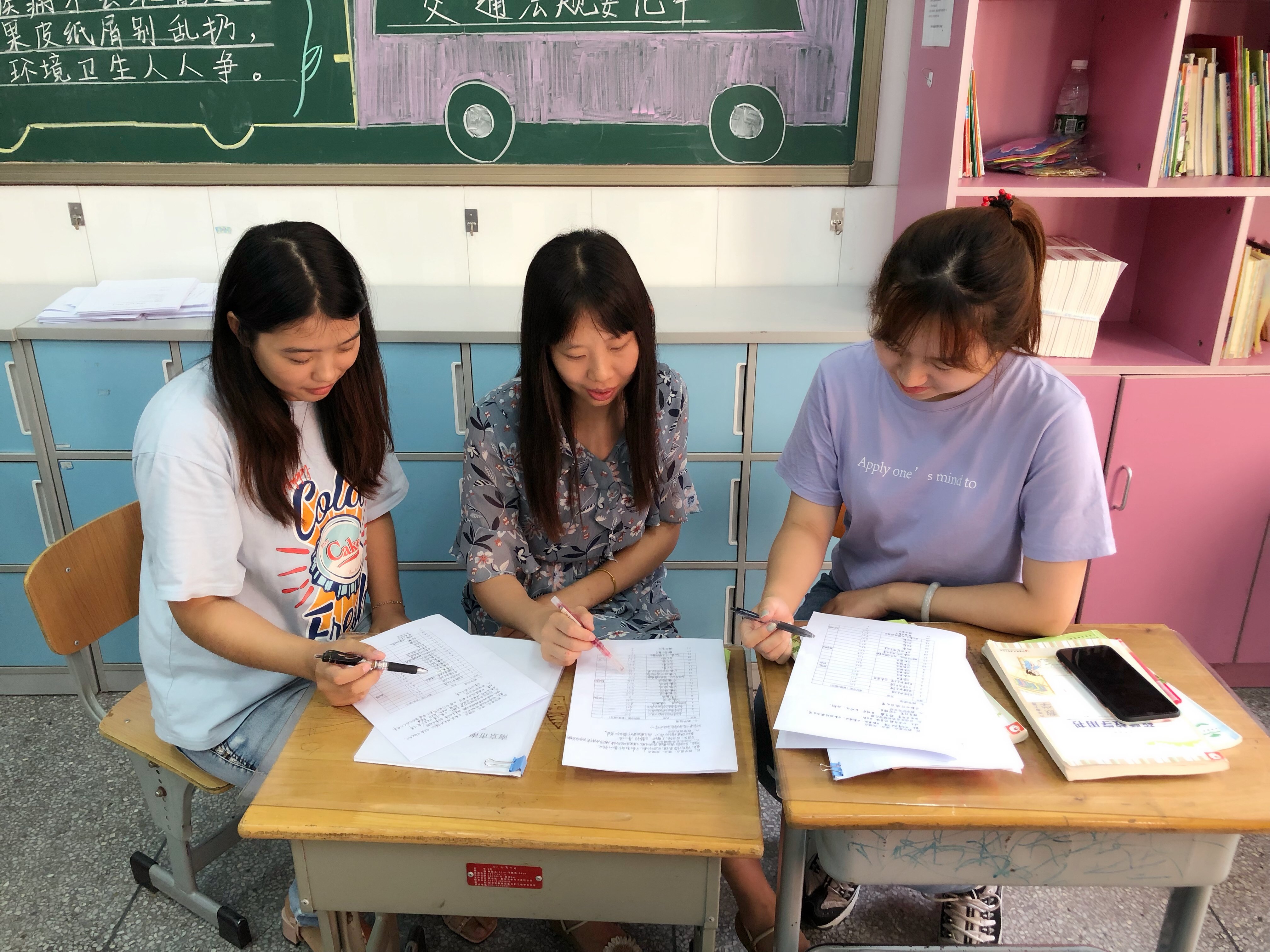 20200902校本教研仇晓丽写（55）_html_f34e883.jpg
