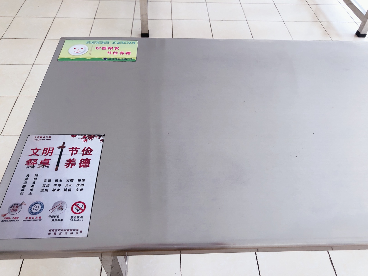 8.3新闻稿(1)_html_94013d7.jpg
