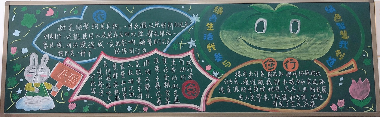 8.3新闻稿(1)_html_m4f60ecd0.jpg