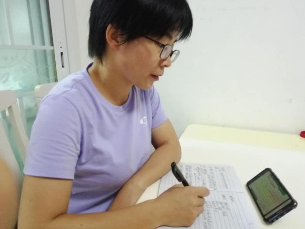 第十一讲新闻稿_html_667357b7.jpg
