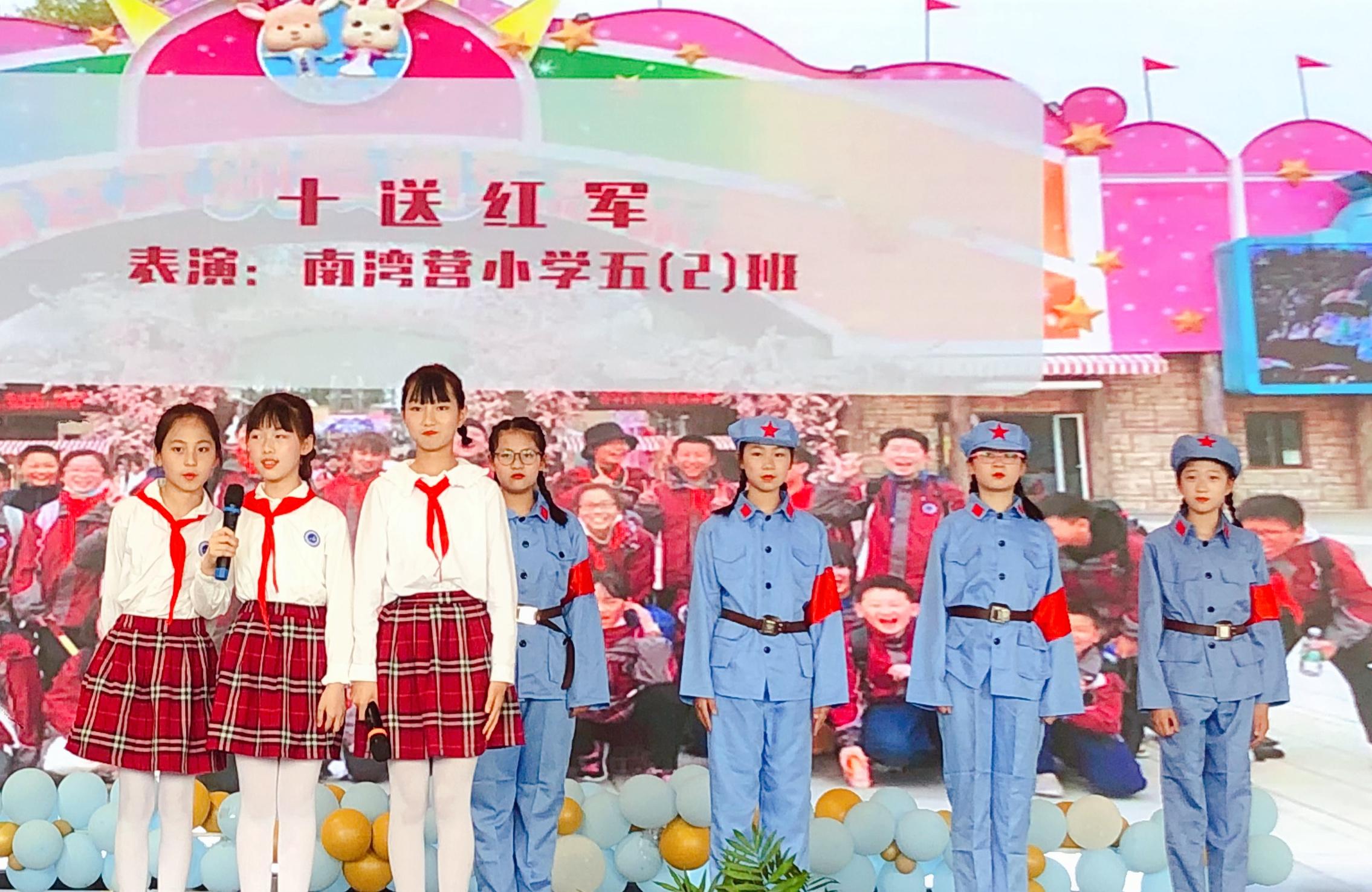 20210601快乐伴成长 童心永向党_html_67123887.jpg