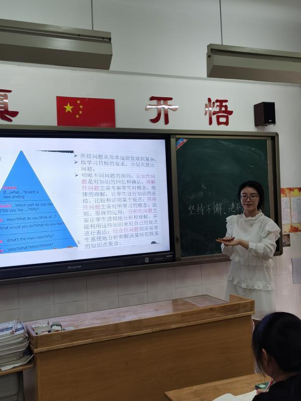 20210602英语组校本研修报道_html_73400c8c.jpg