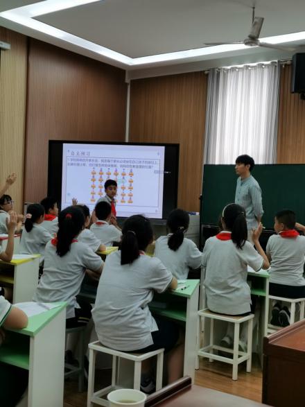 20210525数学区级教研活动报道_html_7dc12006.jpg