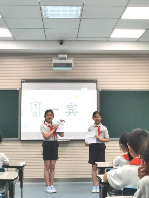 20210602语文复习研讨课报道_html_m3ce432a5.jpg