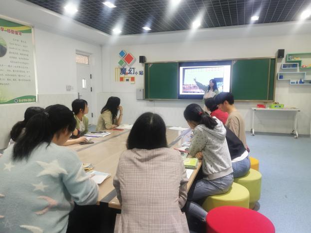 20210526数学组校本教研报道_html_32429db7.jpg
