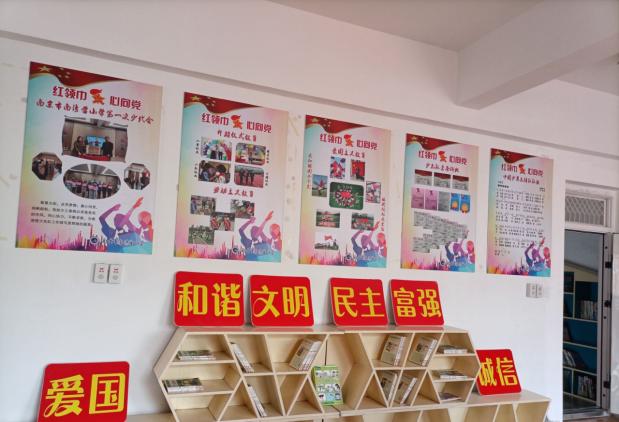 新建 DOCX 文档_html_2e2a906d.jpg