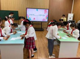 20210527魔幻数学节二年级个人赛报道_html_m37d7e5dc.jpg