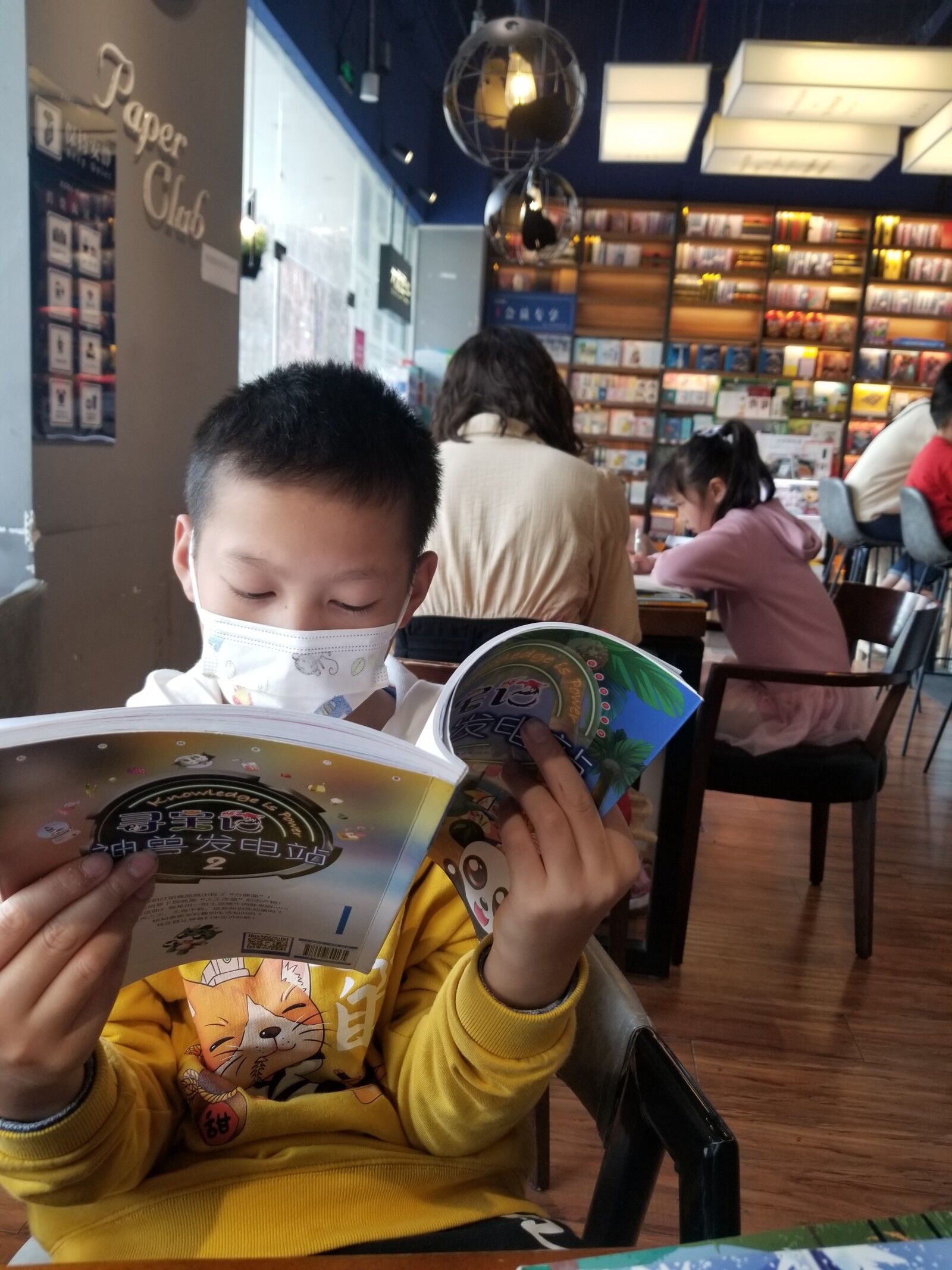 与书为友  让阅读点亮人生_html_m638b8c10.jpg