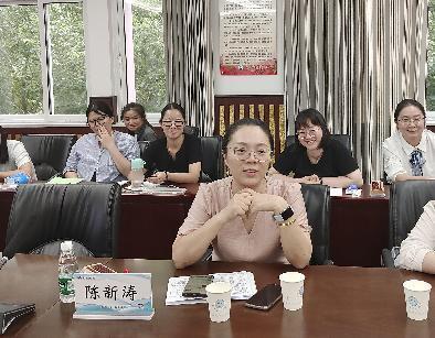 20230919栖霞区小学数学珠心算教师培训报道_html_2e25c763.jpg