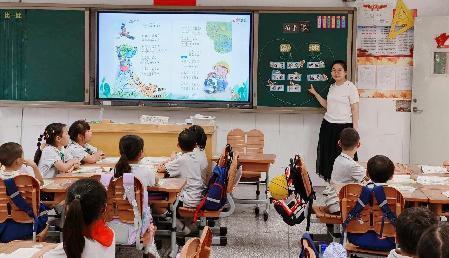 20230919付敏同学课堂报道_html_18737cbe.jpg