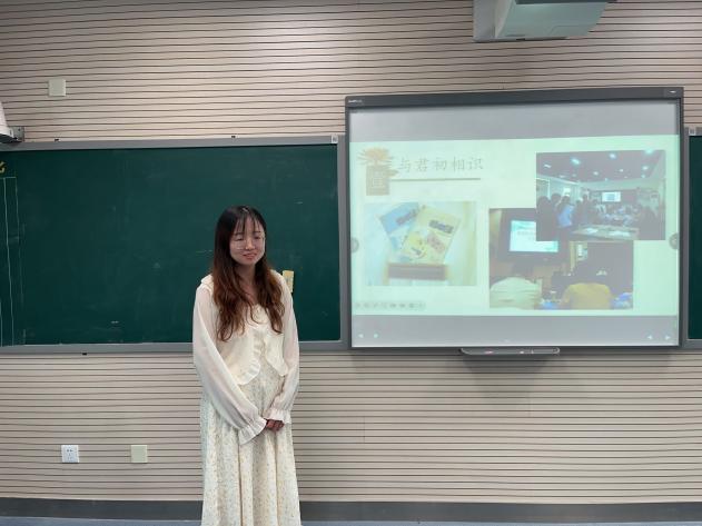 20230915青年教师研修班报道_html_316321cb.jpg