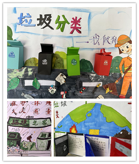 20240528综合实践活动新闻稿_html_m8acf5d7.jpg