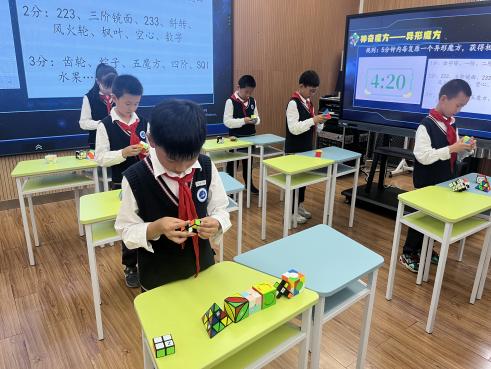 20240530数学节魔方比赛_html_m122e67a4.jpg