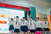 人生初十载 少年向未来_html_46402b85.jpg