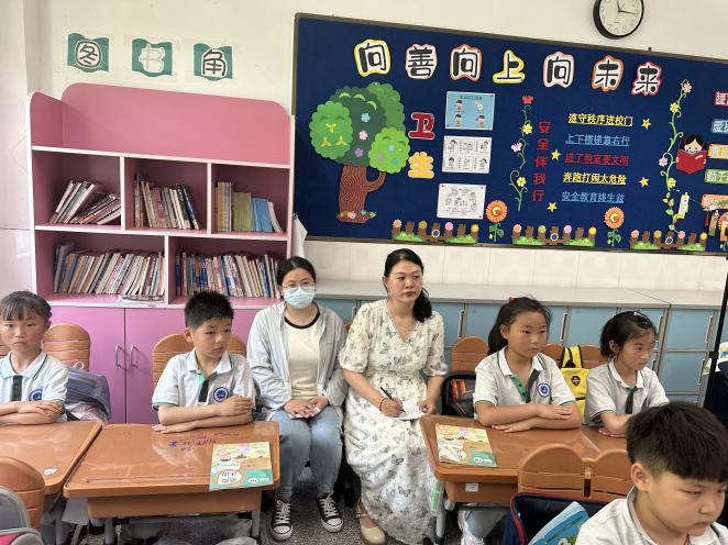 20240520德法组童学课堂报道_html_4cc223b2.jpg