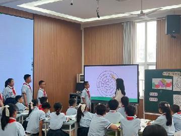 20240604展生活创意  品数学魅力报道_html_m67d81346.jpg