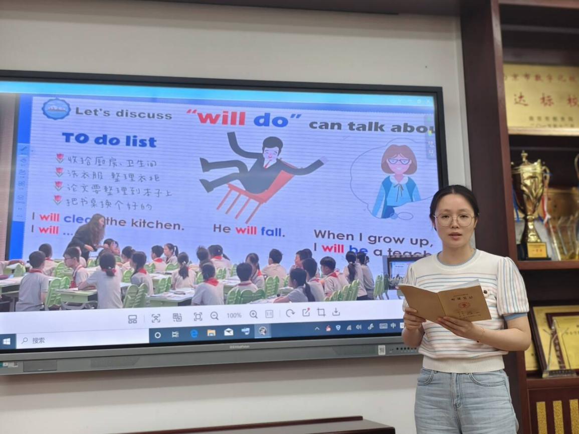 20240525英语组校本研修通讯报道50_html_m396d10b0.jpg