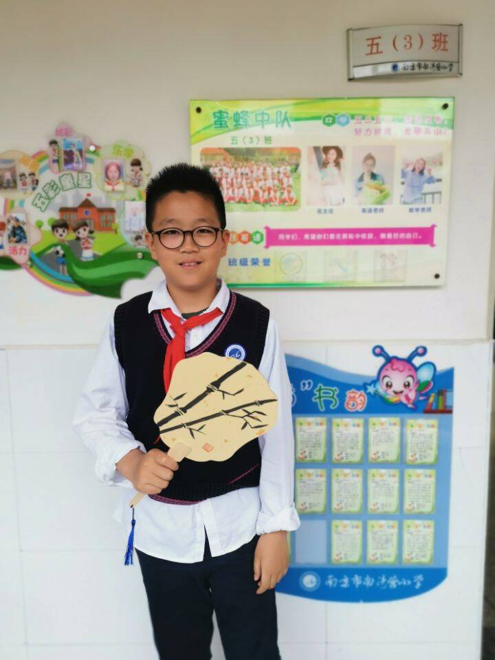 20240511韩静写_html_m7d9698e8.jpg