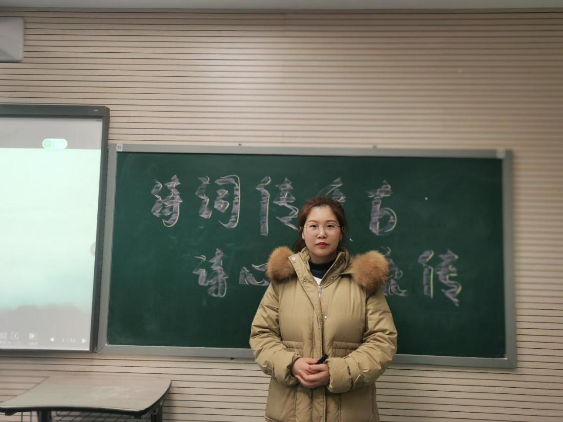 12.29复习课报道_html_m746fe4c2.jpg