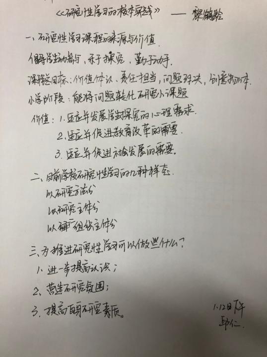 新闻稿_html_m1f898391.jpg