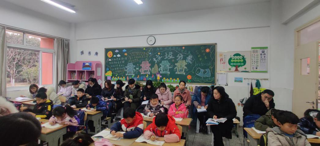 20200106秦利复习课周悦写_html_59fe0f15.jpg