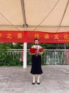 温馨五月天，感恩母亲节 升旗仪式报道（李晓琴）_html_19c9ec5.jpg