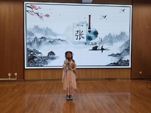 源远流长话汉字报道_html_m5b56a0d1.jpg