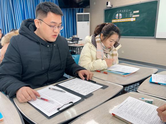 20231220数学组校本教研报道_html_2d745db.jpg