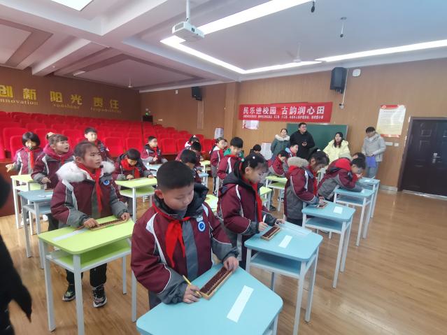 20240103二年级珠心算达人赛报道_html_71f23662.jpg