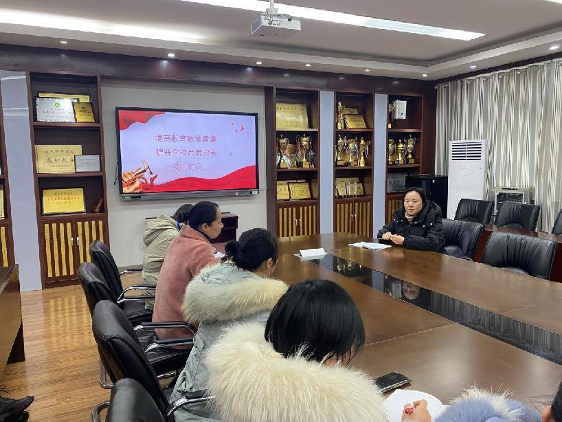 20231220牢记嘱托感恩奋进挑大梁勇攀登走在前新闻稿_html_128d56e.jpg
