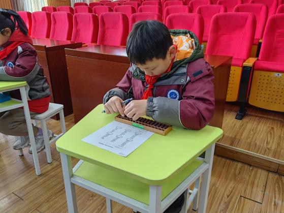 20240104四年级珠心算达人赛活动报道_html_5251c32.jpg
