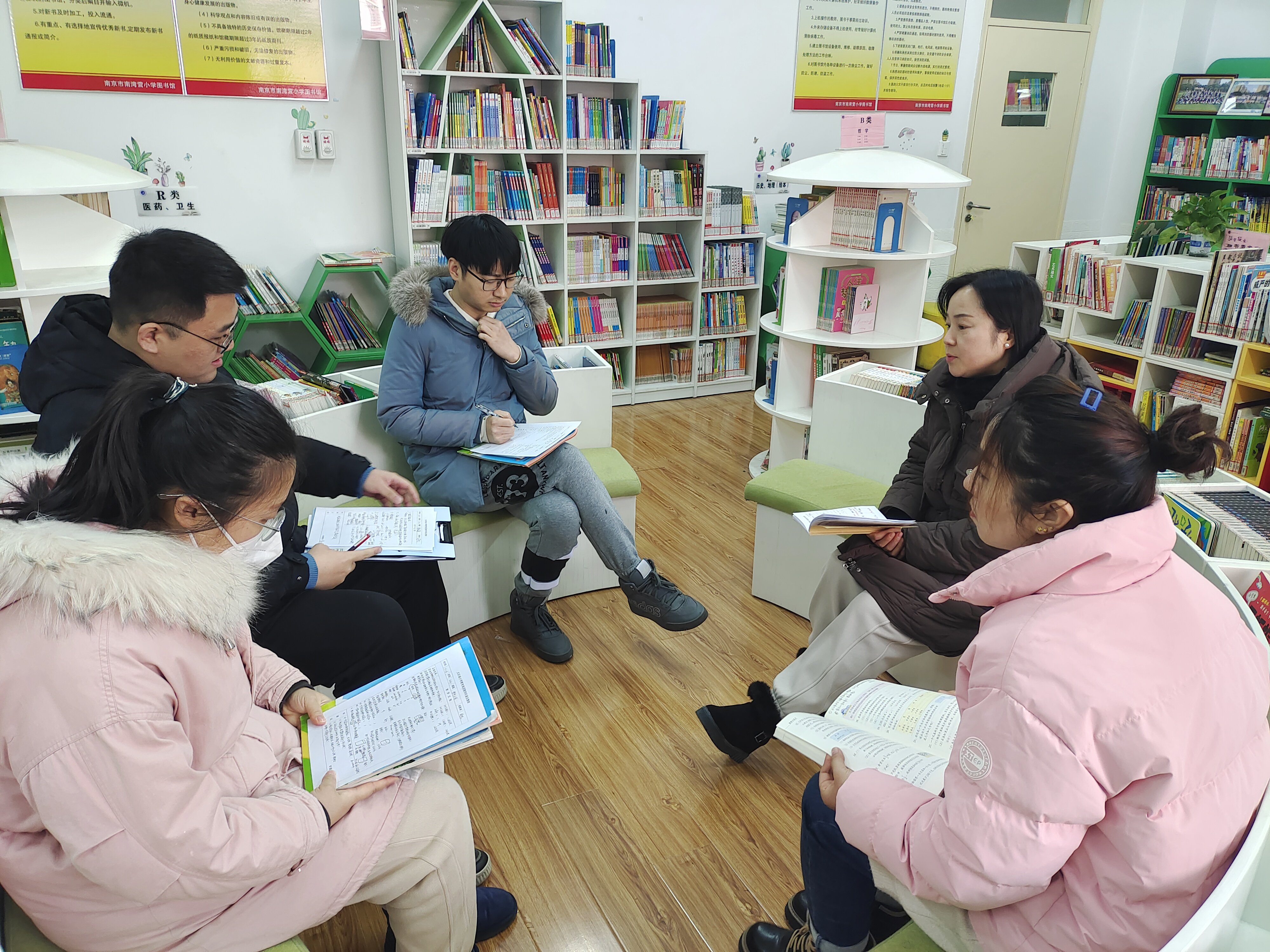20231226六年级数学组循环听课活动报道_html_e776e07.jpg