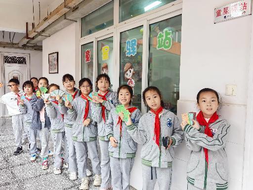 20241101童星驿站10月兑换_html_52ceb022.jpg