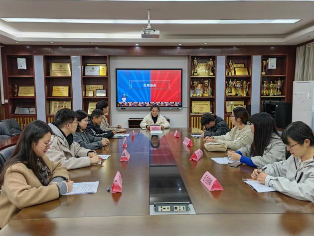 20241121青年教师研修班报道_html_m1ec25038.jpg
