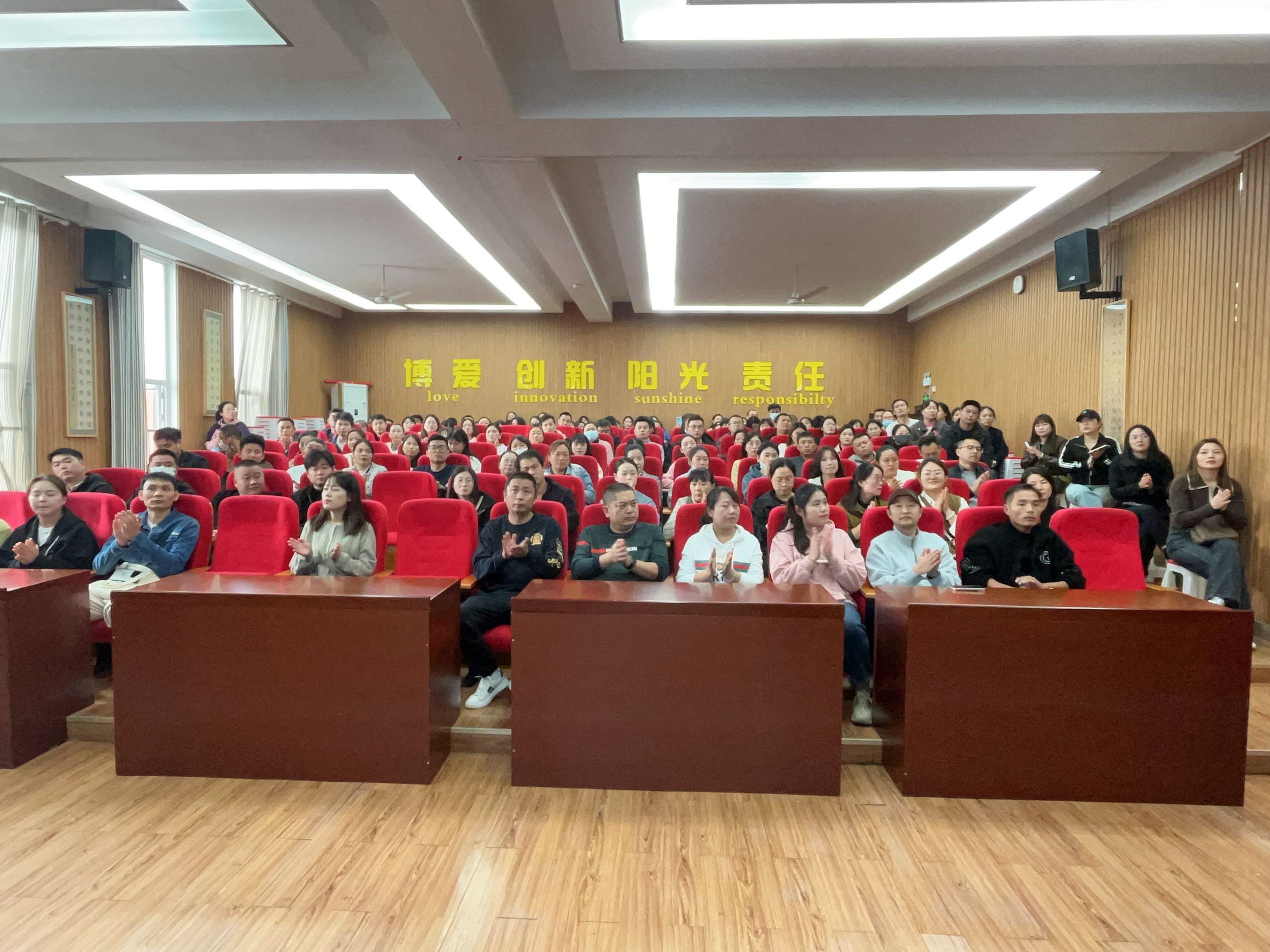 南湾营小学20241113新闻稿_html_59bd74c1.jpg