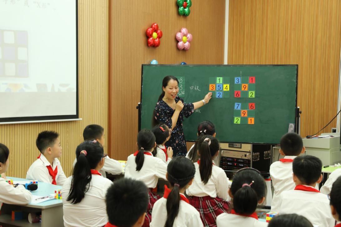 20200929南京市教研活动报道_html_6c6ceb46.jpg