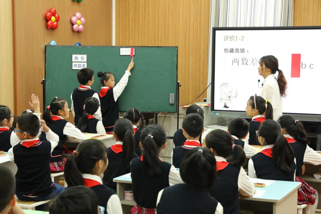20200929南京市教研活动报道_html_1d11c5e9.jpg