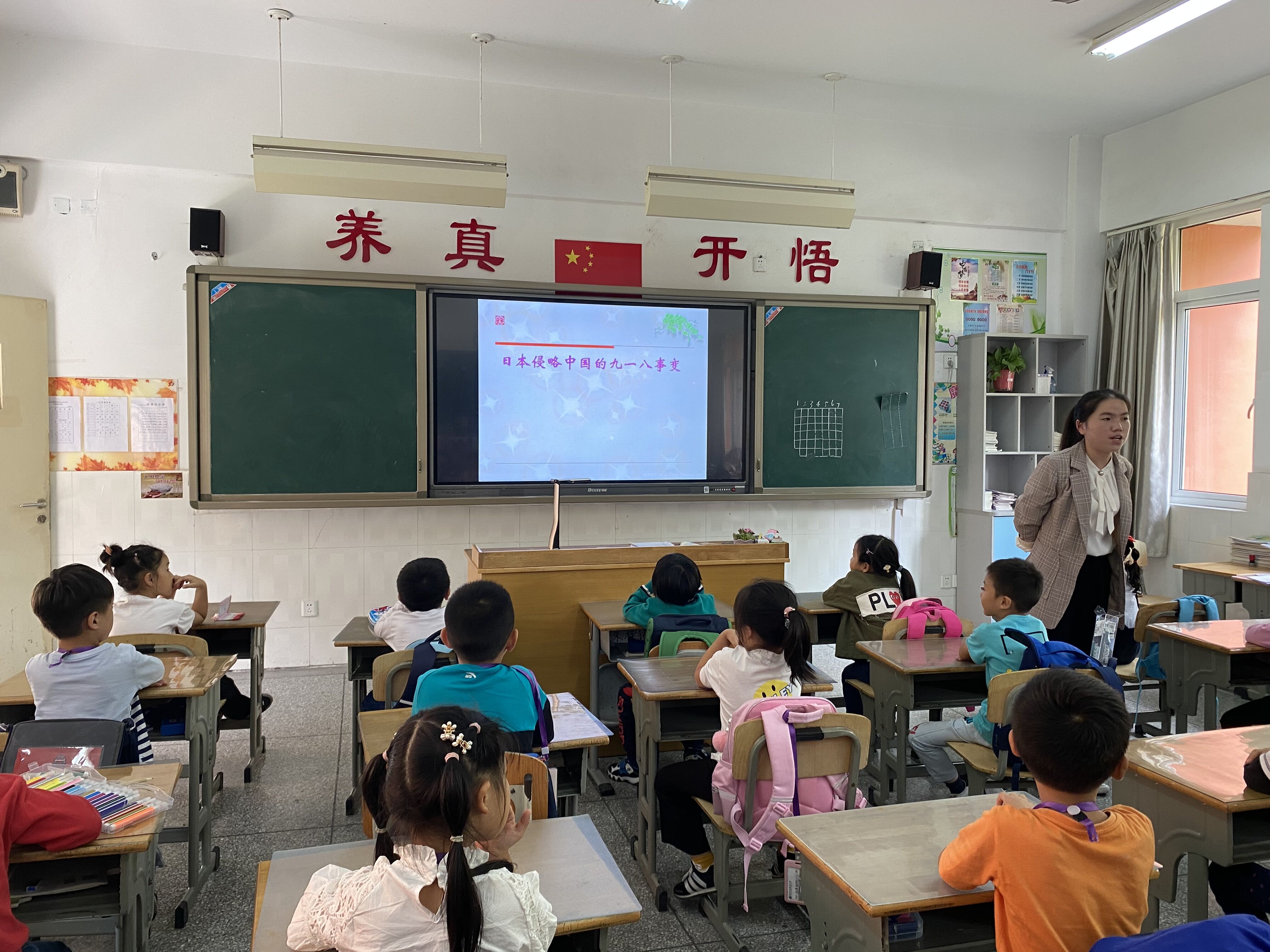 铭记历史，勿忘“九一八”_html_m5df1a42d.jpg