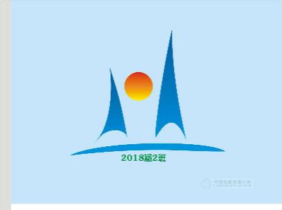 班旗设计方案_html_m3d9fd2e2.jpg