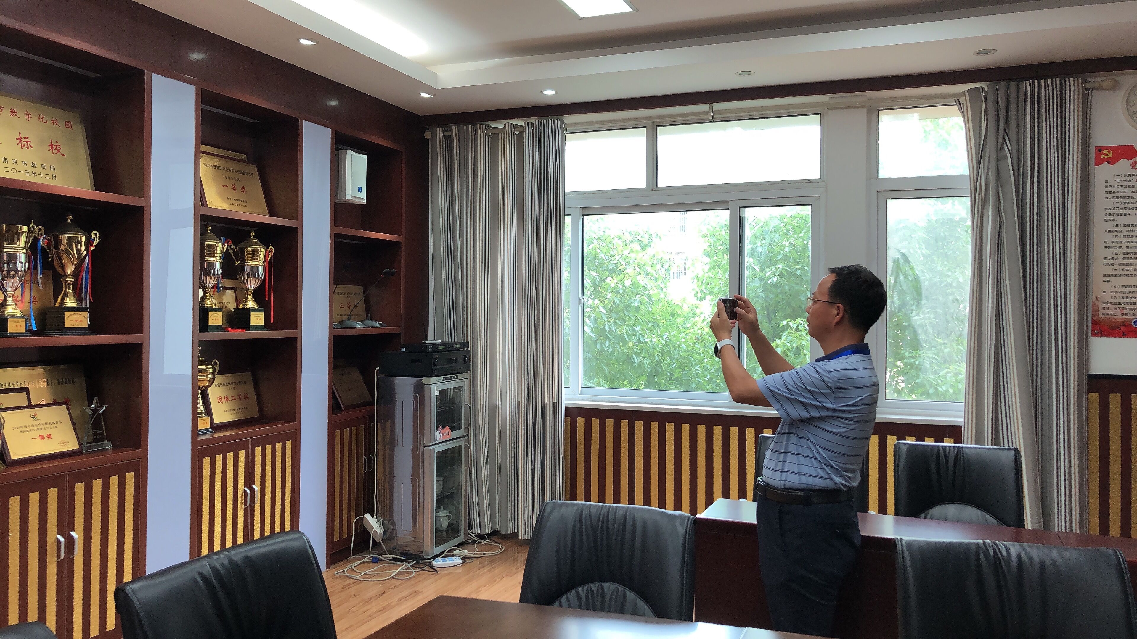 20210616督学报道_html_m2ff2f77d.jpg