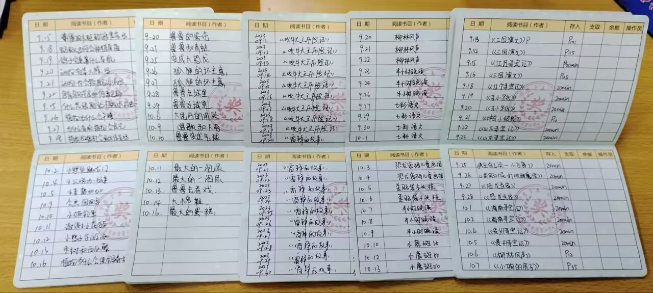 阅读存折新闻稿_html_1801c256.jpg
